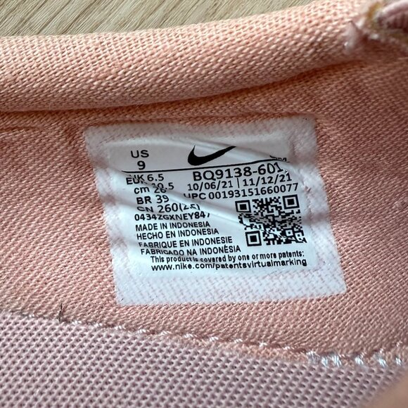 Nike Women's Court Royale AC SLP Retro Tennis Sneakers, Size 9, Coral Stardust - Picture 5 of 7